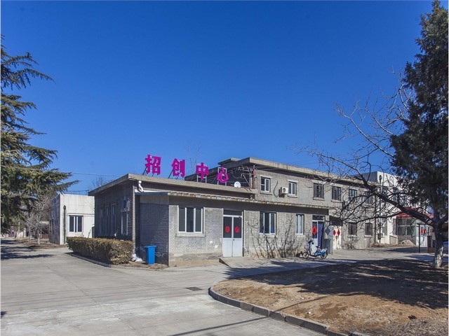 湖南美国AMETEK新品发布